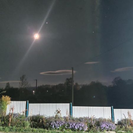 Приватна Садиба "Гереджука" Vorokhta Extérieur photo